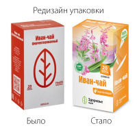 ИВАН-ЧАЙ (КИПРЕЙ) ТРАВА ф/п 1,5 №20  Здоровье