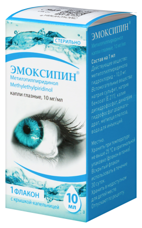 ЭМОКСИПИН капли глазные 1% 10мл  Фармстандарт-Уфавита