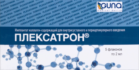 ПЛЕКСАТРОН PLEXATHRON Импалант коллаген-содержащий для в/суст и периартикулярного введения флак 2мл №5