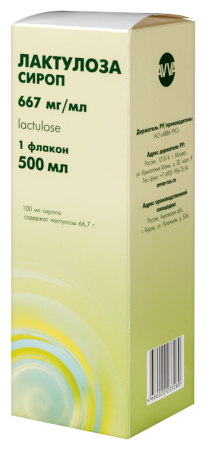 ЛАКТУЛОЗА сироп 500мл  Авва Рус