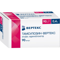 Тамсулозин-ВЕРТЕКС капс. с пролонг. высв. 0.4мг №90
