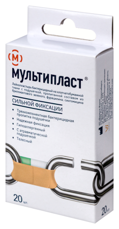 ПЛАСТЫРЬ МУЛЬТИПЛАСТ бакт Набор N20 Сильной фиксации (телес)