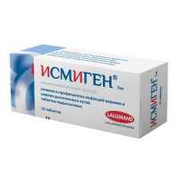 Исмиген таб. подъяз. 7мг №10