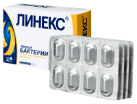 ЛИНЕКС капс N32