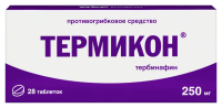 ТЕРМИКОН таб 250мг N28 #^^