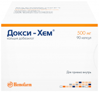 ДОКСИ-ХЕМ 500 МГ N90 КАПС