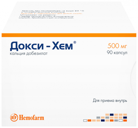 ДОКСИ-ХЕМ капс 500мг N90