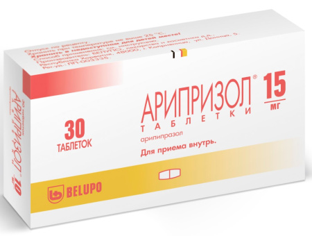 Арипризол таб. 15мг N30