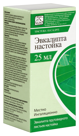 ЭВКАЛИПТ настойка 25мл  Флора Кавказа