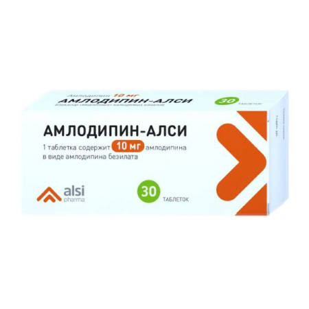 АМЛОДИПИН таб 10мг N30  Алси #^^