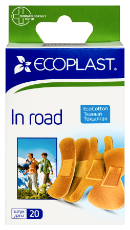 ПЛАСТЫРЬ ECOPLAST Набор Тканный In Road №20
