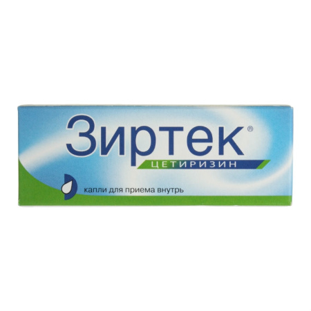 ЗИРТЕК капли 20мл