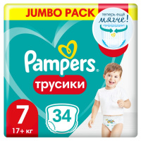 PAMPERS ПОДГУЗНИКИ-ТРУСИКИ PANTS ДЛЯ МАЛЬЧИКОВ И ДЕВОЧЕК РАЗМЕР 7 N34