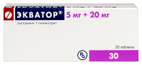 ЭКВАТОР таб 5мг+20мг N30