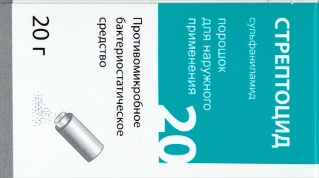 СТРЕПТОЦИД пор 20г  Лекарь (банка с дозатором)