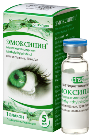 Эмоксипин капли гл. 10мг/мл 5мл N1 (фл/кр-кап)