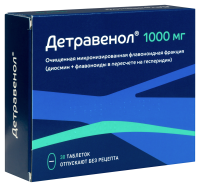 ДЕТРАВЕНОЛ таб 1,0 №30