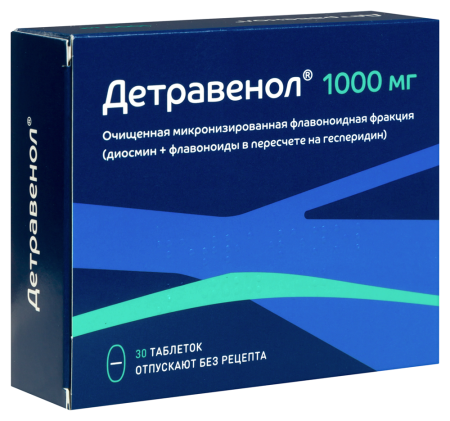 ДЕТРАВЕНОЛ таб 1,0 №30