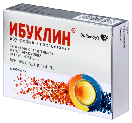 ИБУКЛИН таб N10