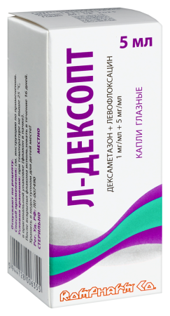Л-ДЕКСОПТ капли глаз 1мг/мл+5мг/мл 5мл