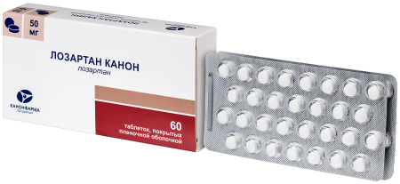 Лозартан Канон таб. п.п.о. 50мг N60