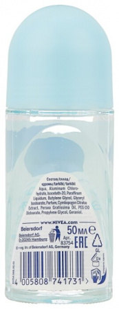 НИВЕЯ DEO Энергия свежести (ролик) 50мл