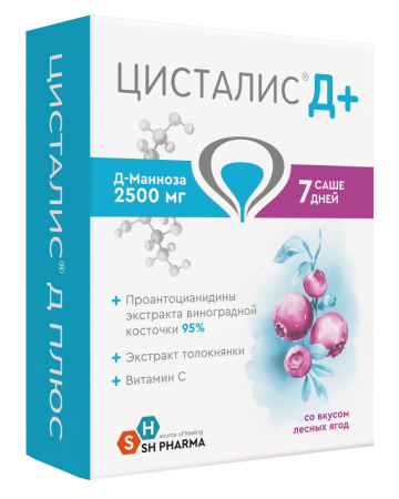 ЦИСТАЛИС Д ПЛЮС N7 ПАКЕТ-САШЕ МАССОЙ 3,2Г ВКУС ЛЕСНЫЕ ЯГОДЫ