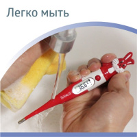 ТЕРМОМЕТР электр B.WELL WT-06 кролик гибк након