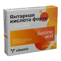 Витамир янтарная кислота форте таб 400мг/620мг N30