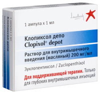 Клопиксол Депо р-р в/м масл. 200мг/мл 1мл N1