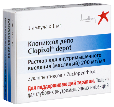 Клопиксол Депо р-р в/м масл. 200мг/мл 1мл N1