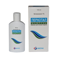 ПЕРХОТАЛ шампунь 1% 100мл