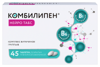 КОМБИЛИПЕН НЕЙРО таб п/п/п 100+100мг N45