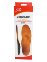 СТЕЛЬКИ ОРТОНИК 30E спорт р.44