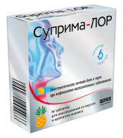 СУПРИМА-ЛОР таб N16 Ананас #