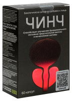 ЧИНЧ капс №60