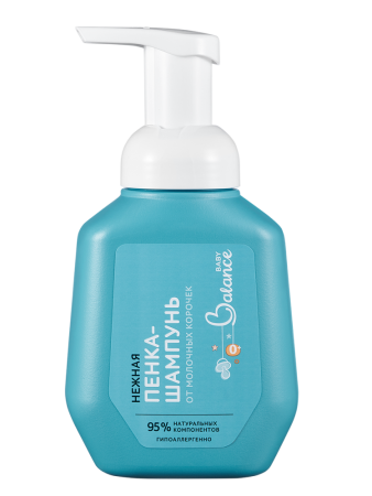 BABY BALANCE Нежная пенка-шампунь с маслами для размягчения молочных корочек 250мл