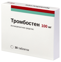 ТРОМБОСТЕН таб. кш/раств п.п.о 100мг N30