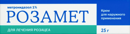 РОЗАМЕТ крем 1% 25г