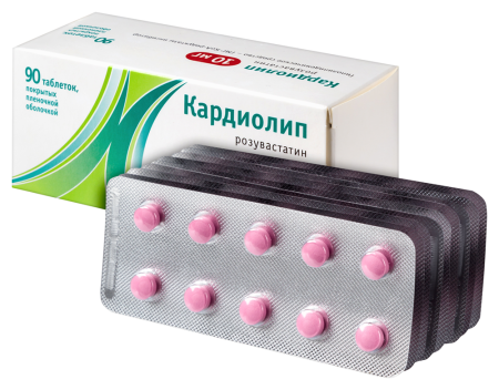 Кардиолип табл п/о плен 10 мг х90