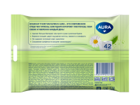АУРА Бумага туалетная (влажная) Nice №42 (ромашка)