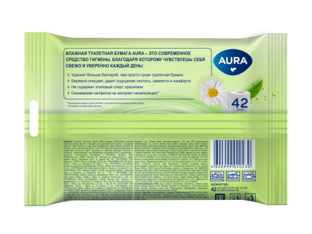 АУРА Бумага туалетная (влажная) Nice №42 (ромашка)