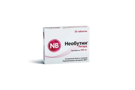 НЕОБУТИН РЕТАРД таб 300мг N20