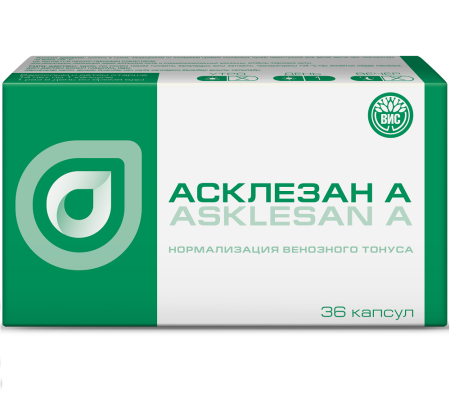 АСКЛЕЗАН А капс 0,3г №36 *