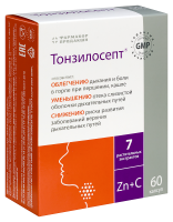 ТОНЗИЛОСЕПТ капс. N60