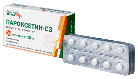 ПАРОКСЕТИН-СЗ таб 20мг N30