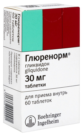 ГЛЮРЕНОРМ таб 30мг N60