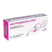 МЕТРОМИКОН-НЕО супп ваг 500+100мг N14  Авексима Сибирь