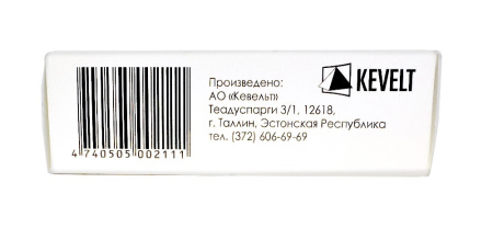 ВАЗОСТЕНОН 20МКГ/МЛ 1МЛ N10 АМП КОНЦ Д/Р-РА Д/ИНФ