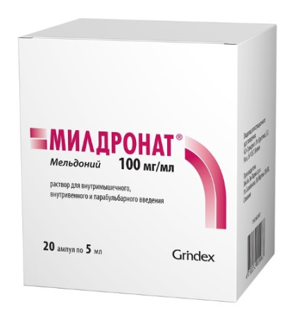 МИЛДРОНАТ амп 10% 5мл №20
